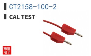 CT2158-100-2 ͼƬ